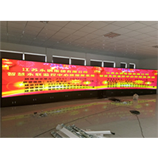 深圳中宇視通科技有限公司助力全國企業500強永鋼集團！