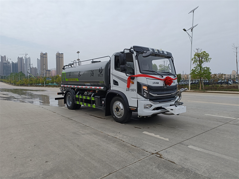 東風華神9.2噸帶電子炮灑水車